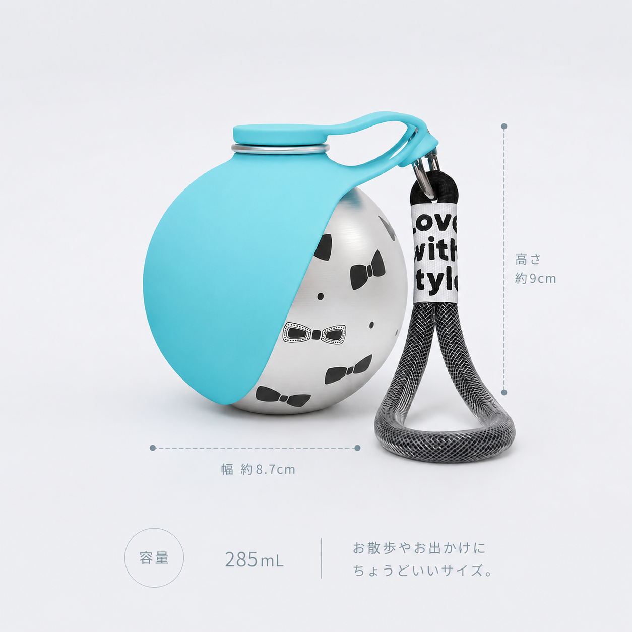 ころんと可愛い ペット用ウォーターボトル